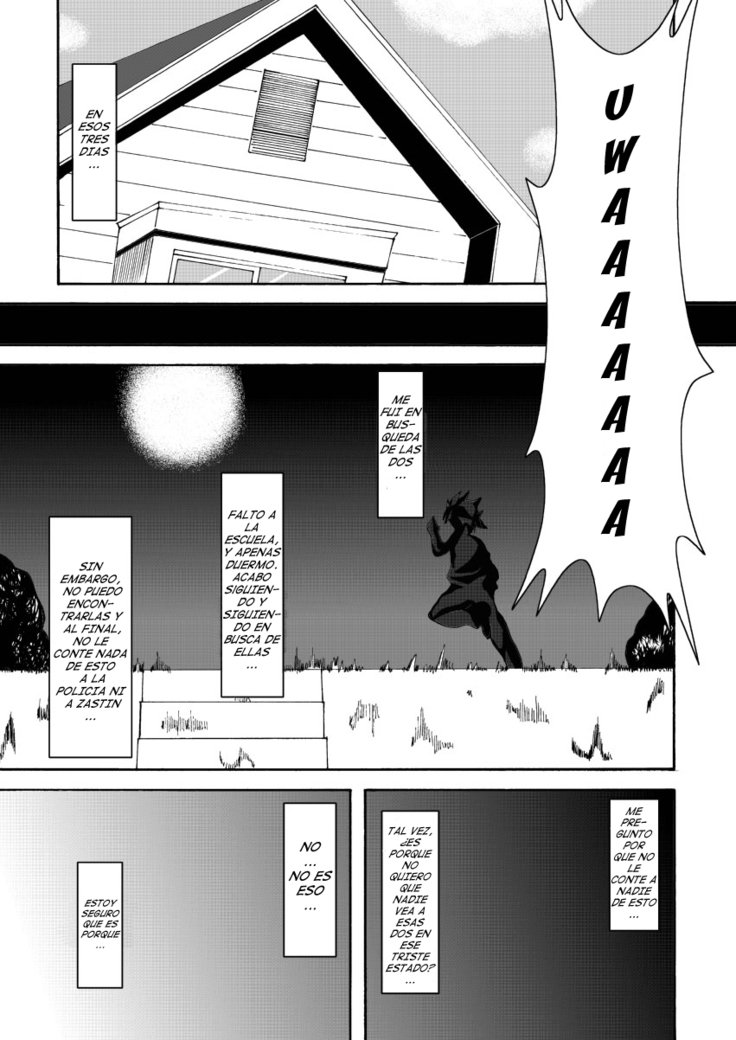 ひとらブヒを愛する