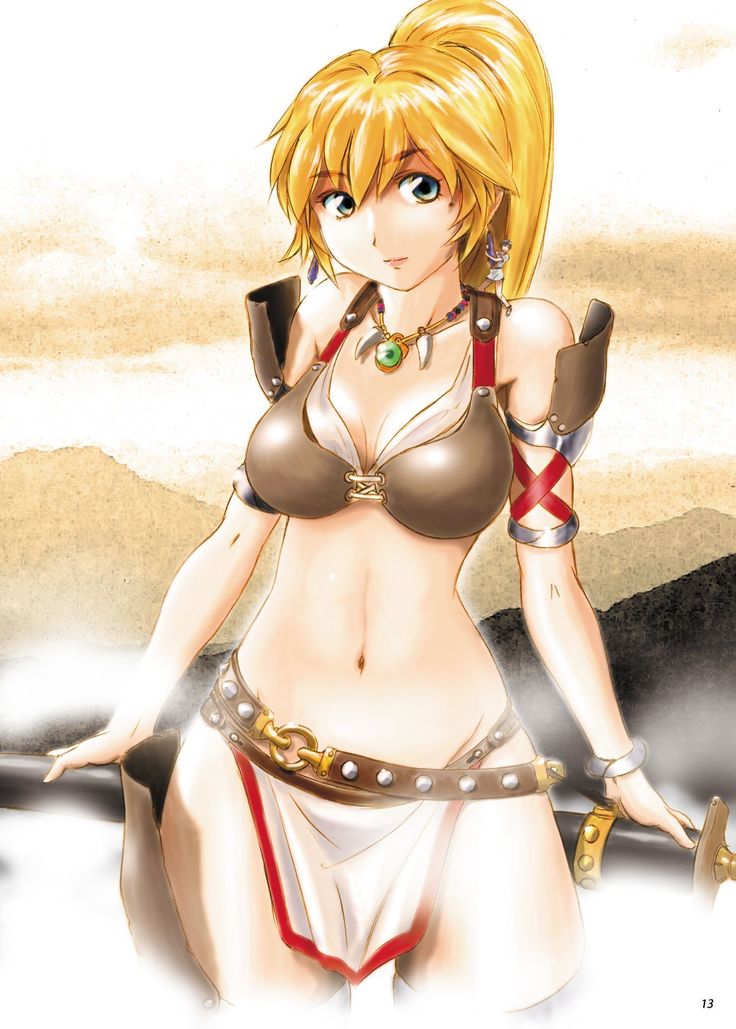 伏木な京大少女ワクセイ【彩】