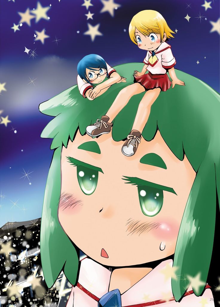 伏木な京大少女ワクセイ【彩】