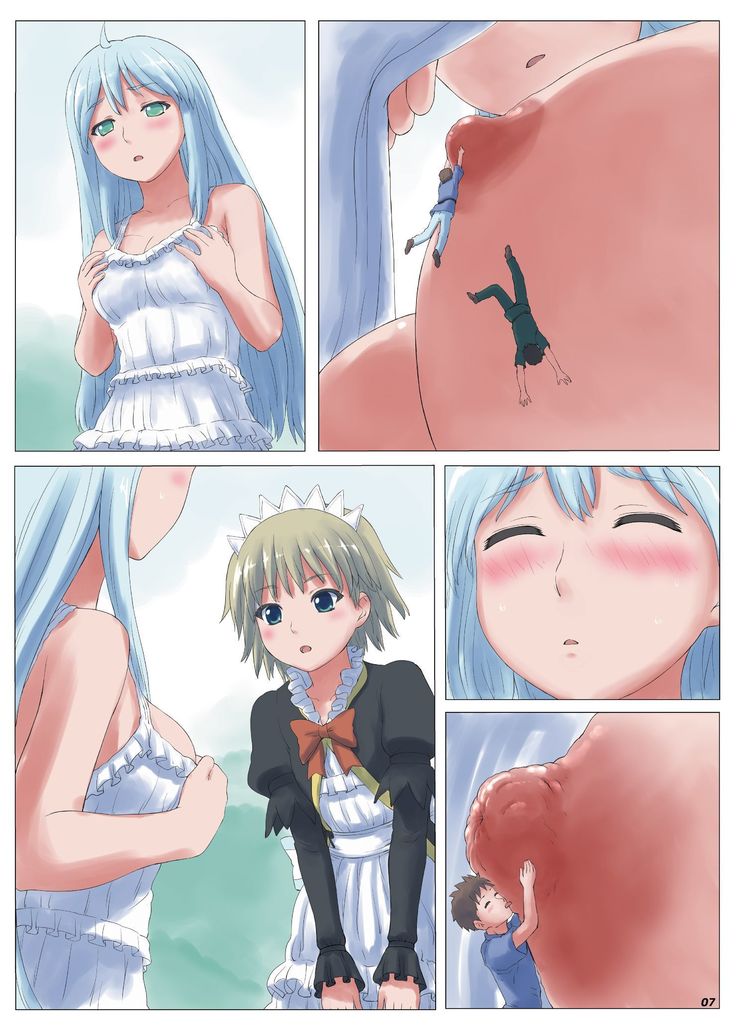 伏木な京大少女ワクセイ【彩】