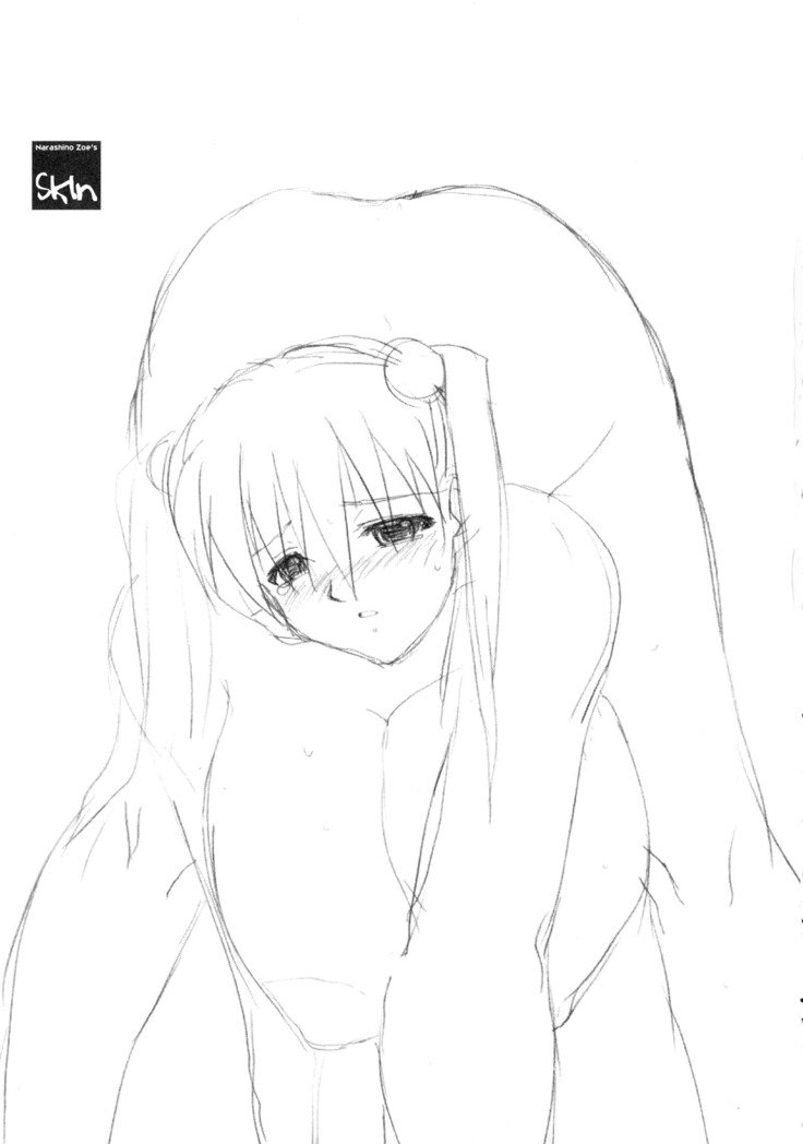 最高の肌