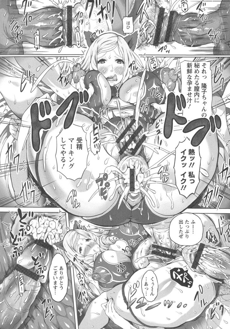 かんにゅういんりょく