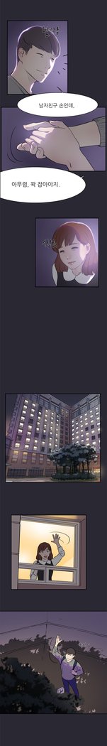 2つのタイミングCh.0-18