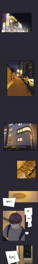 2つのタイミングCh.0-18