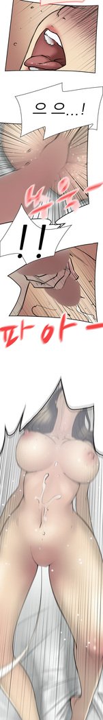 2つのタイミングCh.0-18