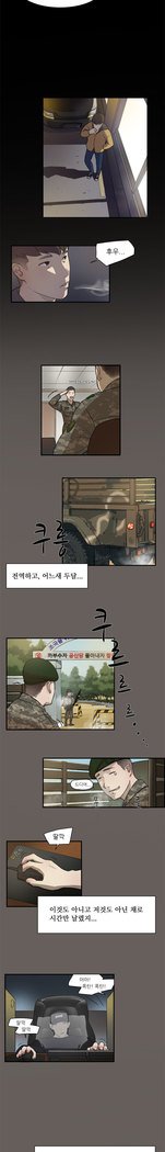 2つのタイミングCh.0-18