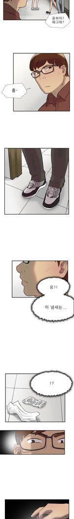 2つのタイミングCh.0-18