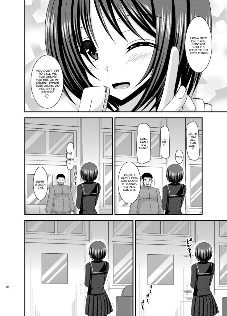 Roshutsu Shoujo Yuugi Kan Soushuuhen Hikaru Complete Digital + Printed
