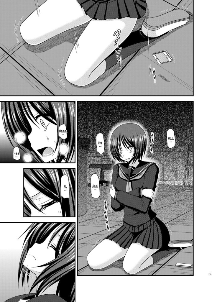 Roshutsu Shoujo Yuugi Kan Soushuuhen Hikaru Complete Digital + Printed