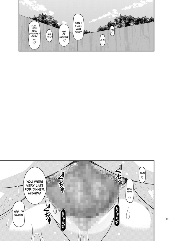 Roshutsu Shoujo Yuugi Kan Soushuuhen Hikaru Complete Digital + Printed