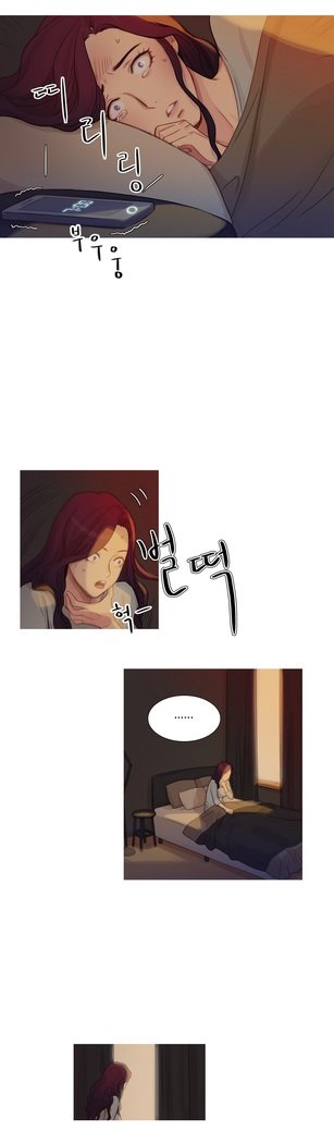 魔女のスキャンダルCh.0-29