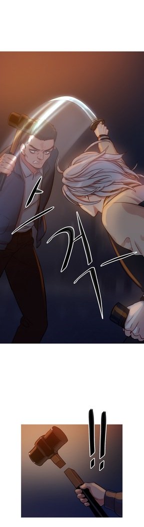 魔女のスキャンダルCh.0-29