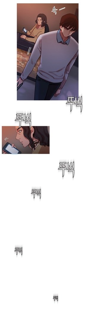 魔女のスキャンダルCh.0-29