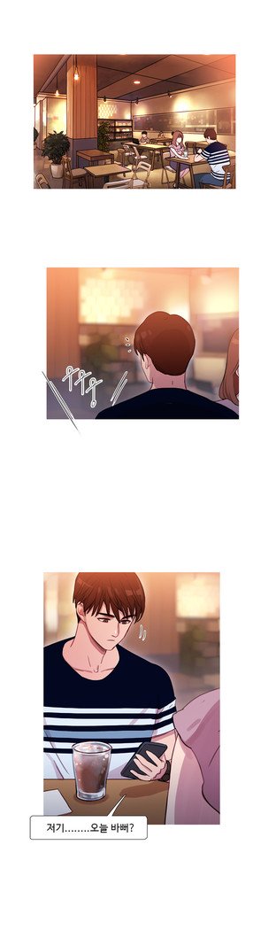 魔女のスキャンダルCh.0-29