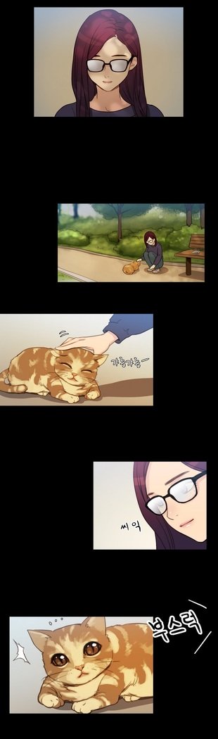 魔女のスキャンダルCh.0-29