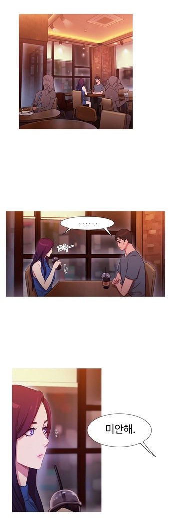 魔女のスキャンダルCh.0-29