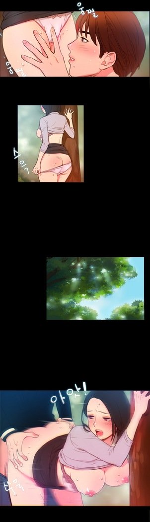 魔女のスキャンダルCh.0-29