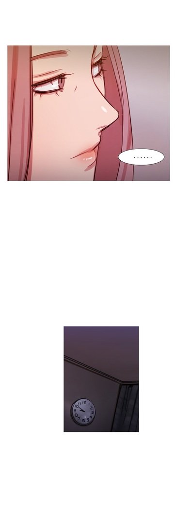 魔女のスキャンダルCh.0-29