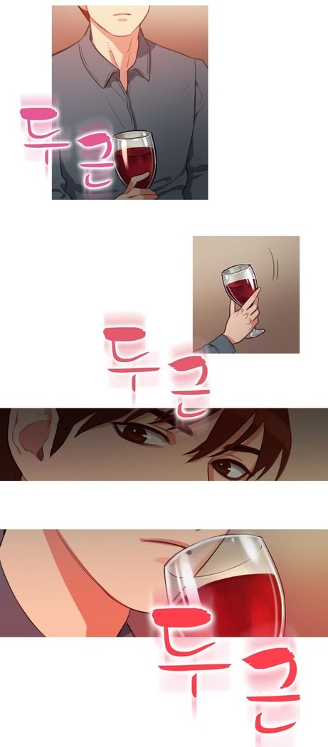 魔女のスキャンダルCh.0-29