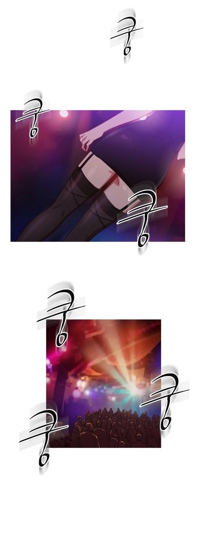 魔女のスキャンダルCh.0-29