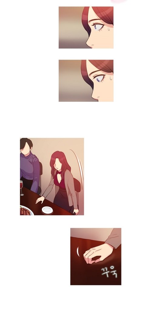魔女のスキャンダルCh.0-29