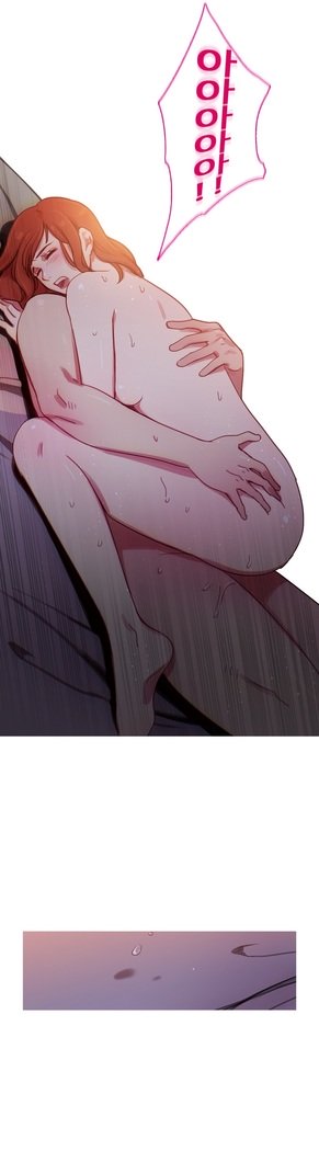 魔女のスキャンダルCh.0-29