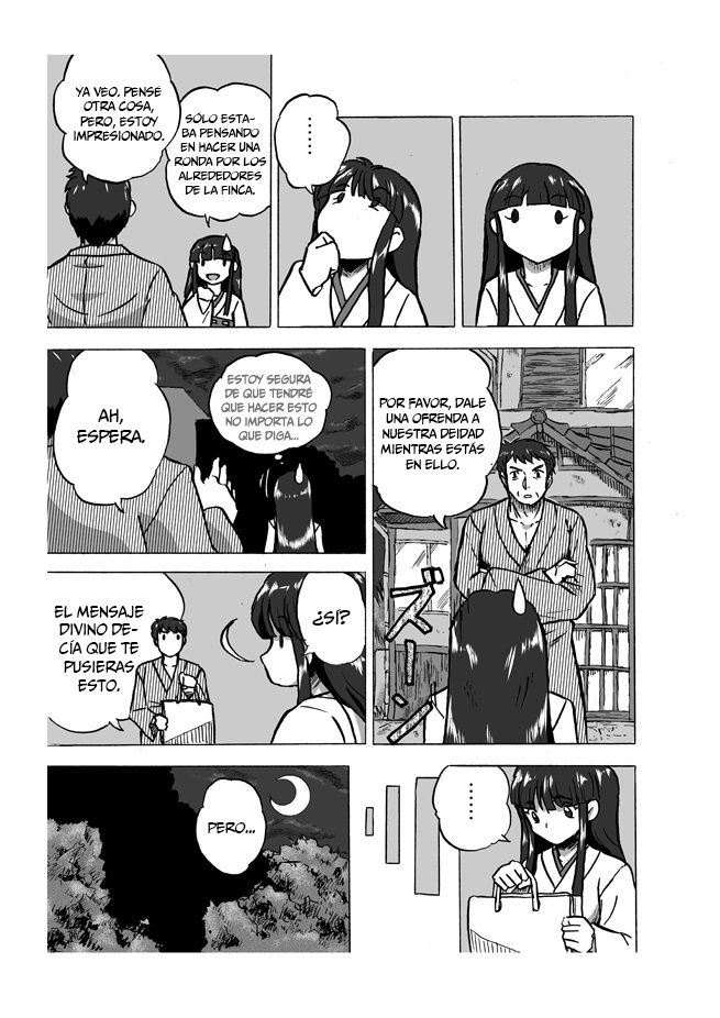 おそなえもの1-3 |オフレンダ1-3