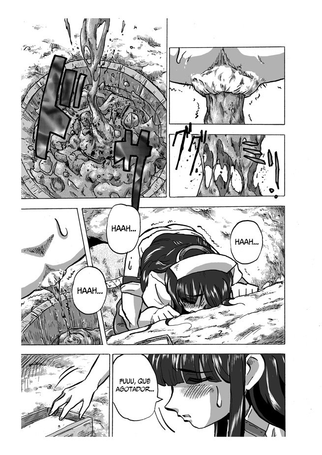 おそなえもの1-3 |オフレンダ1-3