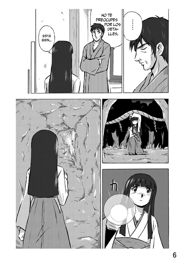おそなえもの1-3 |オフレンダ1-3