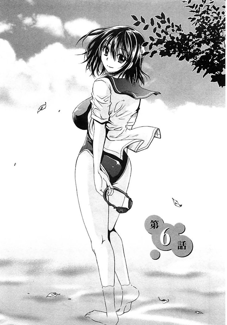 なでしこスイム