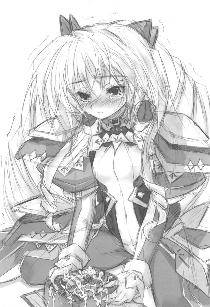 ガーリッシュ
