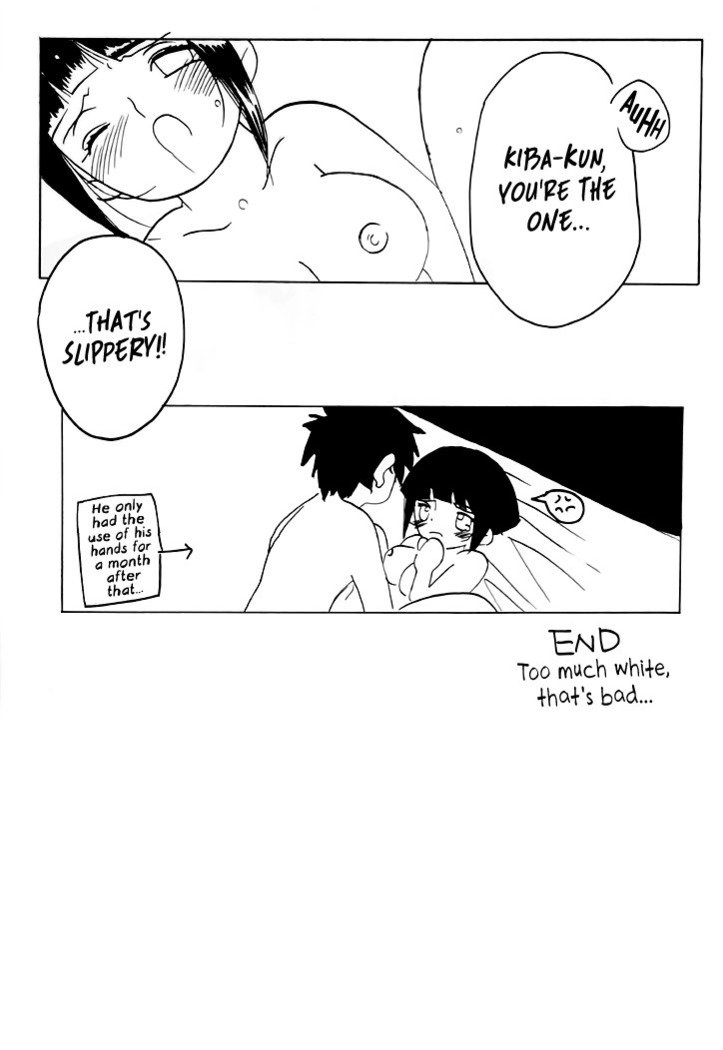 ニンジャハイスクール