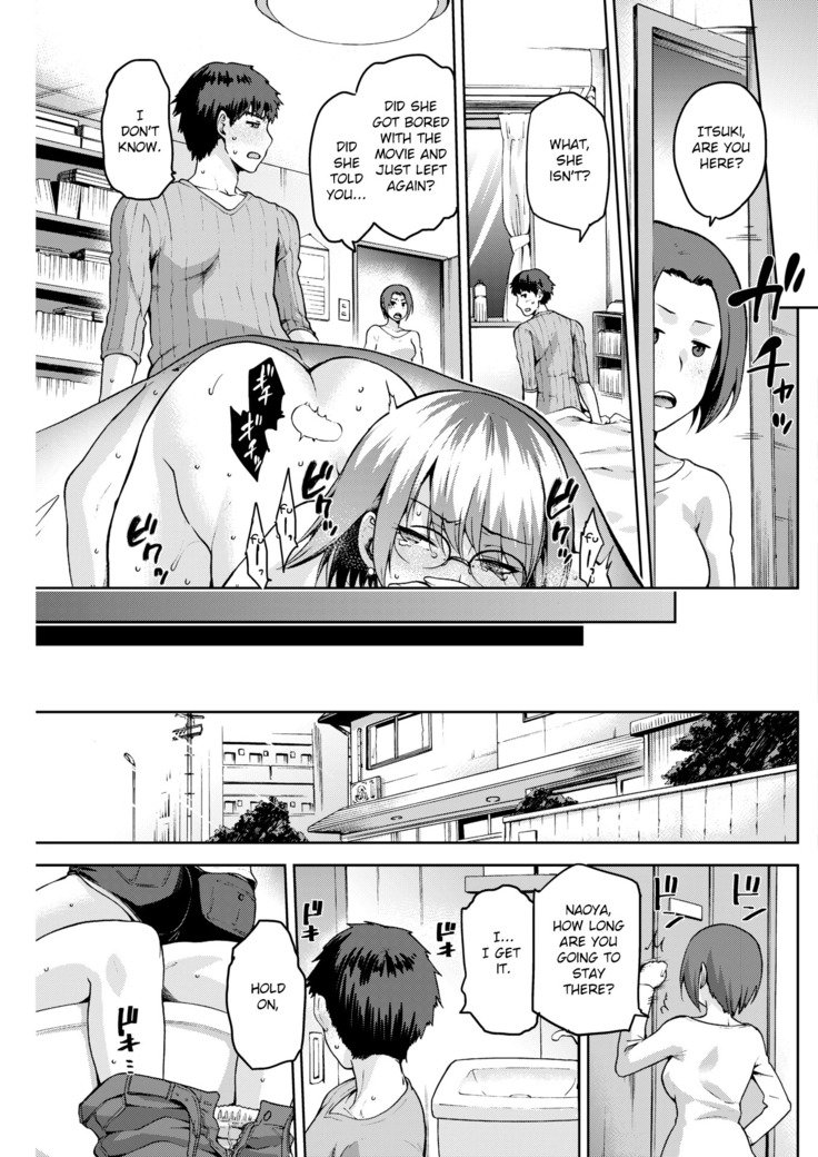 イディラリベンジ