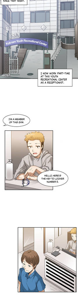 壁を濡らした少女