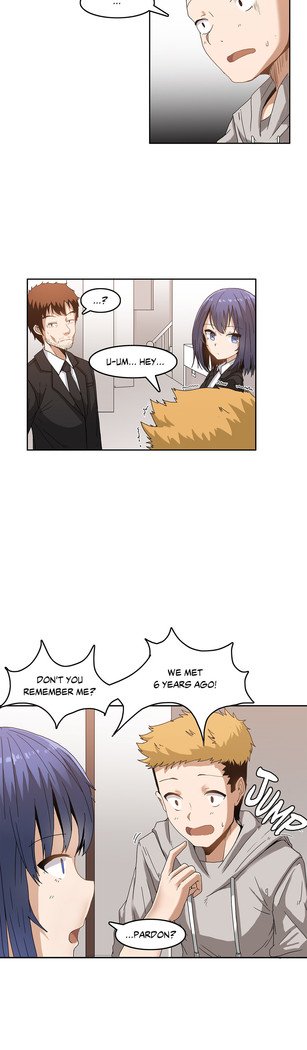 壁を濡らした少女