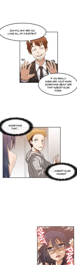 壁を濡らした少女