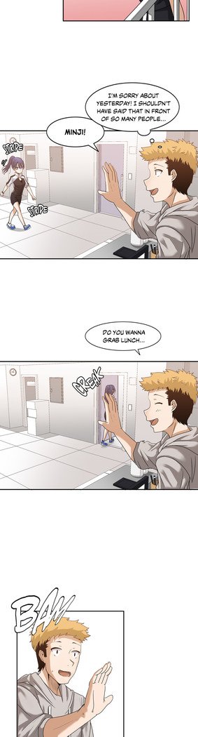 壁を濡らした少女