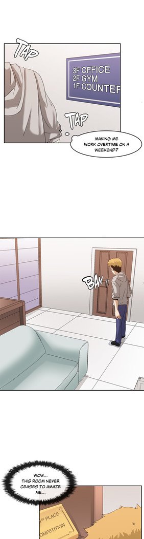 壁を濡らした少女