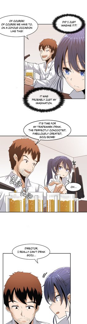 壁を濡らした少女