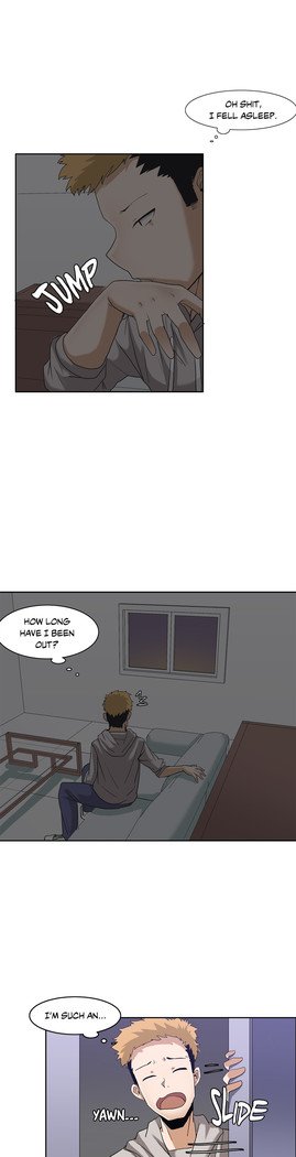 壁を濡らした少女