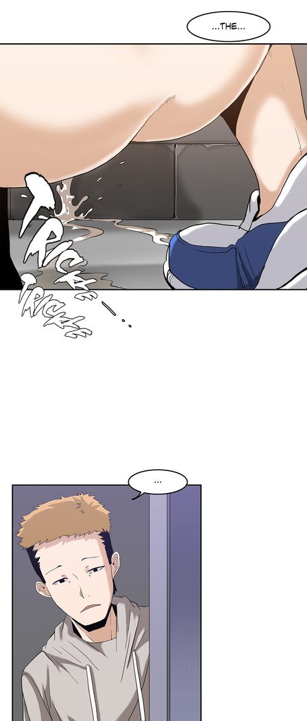 壁を濡らした少女