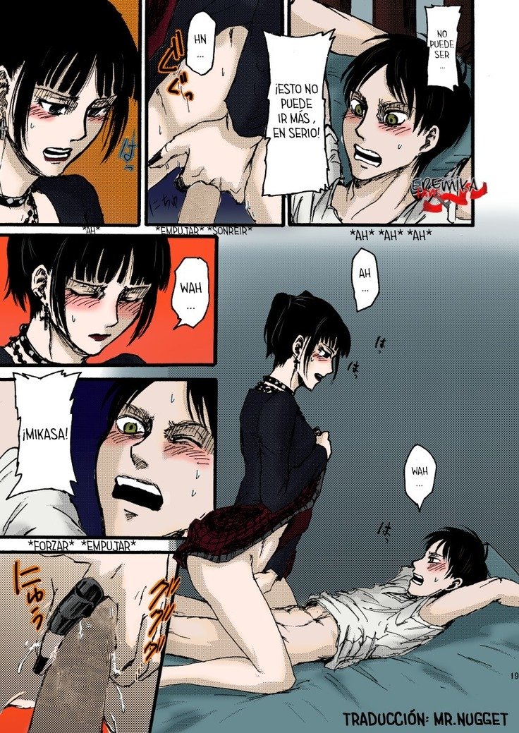 chCaエレミカキジョウイ| Eremika de vaquerita