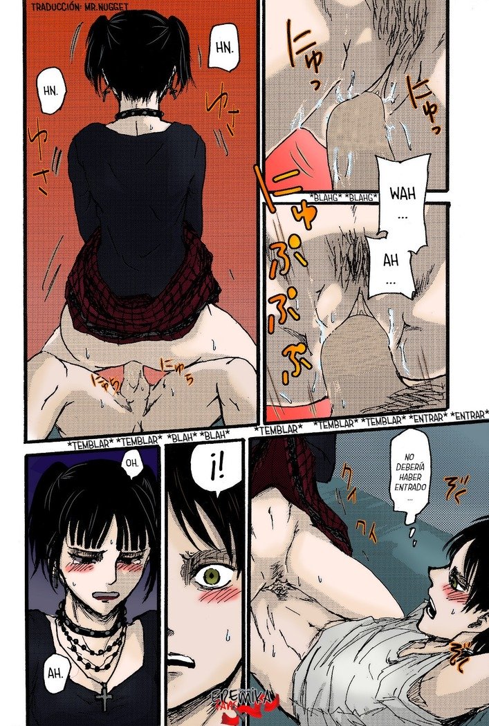 chCaエレミカキジョウイ| Eremika de vaquerita