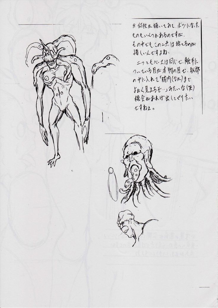 愛& Mai B.K〜Shuushou〜 愛& Mai B.K〜Shuushou〜