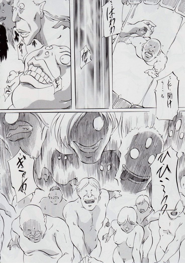 愛& Mai B.K〜Shuushou〜 愛& Mai B.K〜Shuushou〜