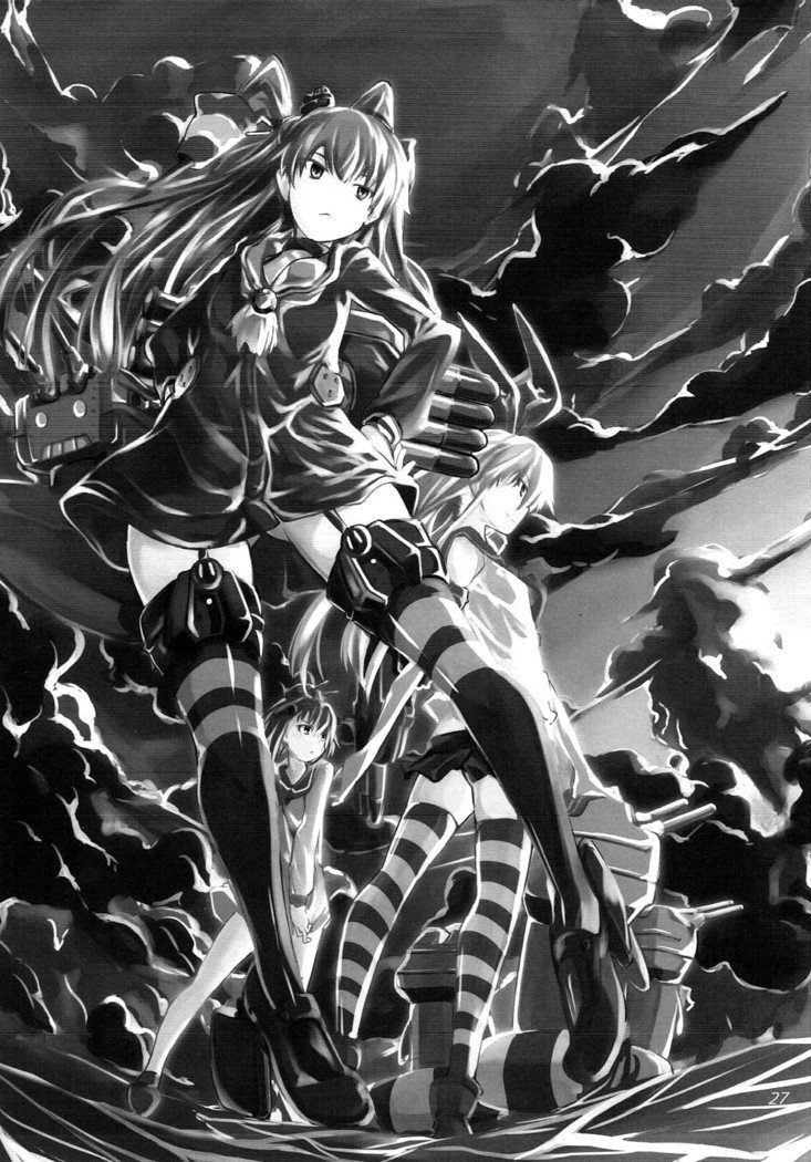 天津風|甘い天津風