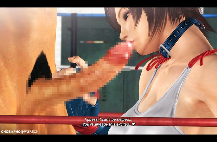 鉄拳/風間飛鳥スペシャル