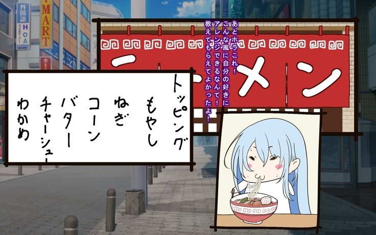 聖霊のヒロインたたかいのキロク