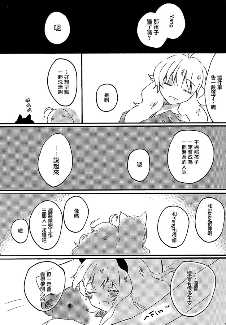 こんにちは!アワーチルドレン こんにちは!アワーチルドレン