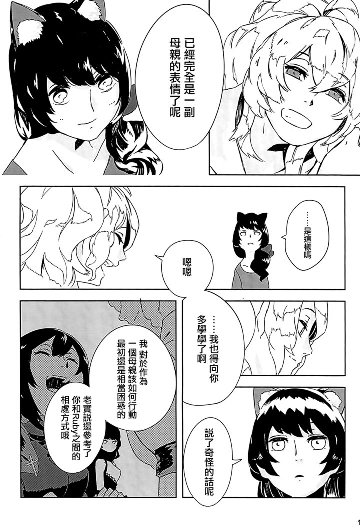 こんにちは!アワーチルドレン こんにちは!アワーチルドレン